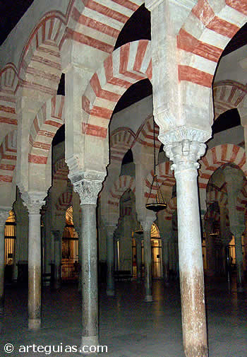 Mezquita de C&oacute;rdoba. Sector del siglo VIII