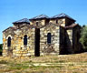 Alcu&eacute;scar