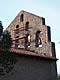 Espada&ntilde;a de San Mart&iacute;n. Laredo