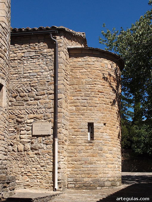 La capilla de San Agustín