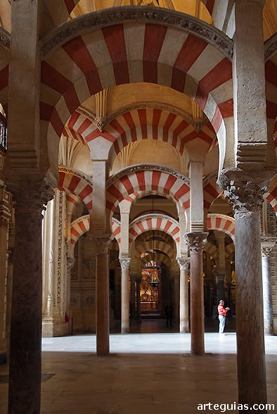 Arquer&iacute;as de la Mezquita Catedral de C&oacute;rdoba