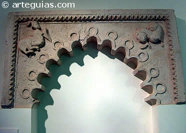 Arco mud&eacute;jar. Museo de Ciudad Real