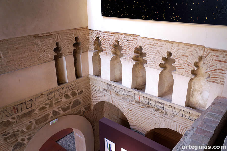 Sala de los arcos polilobulados