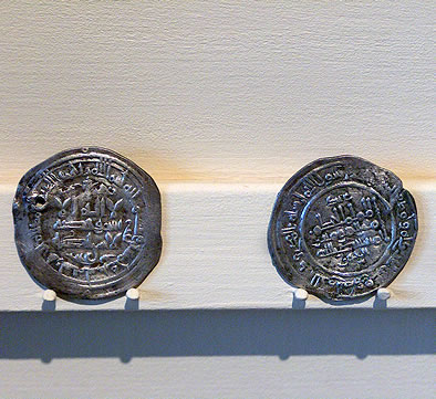 Monedas del Califato de Alhakam II