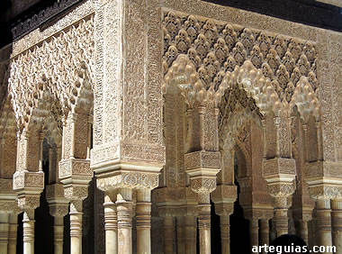 Alhambra de Granada: Patio de los Leones