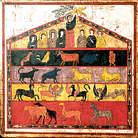 Ilustraci&oacute;n del Arca de Noe. Beato de Fernando I