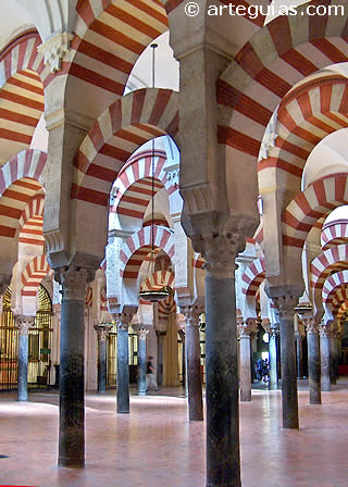 Arquer&iacute;as de la Mezquita. Arte Califal