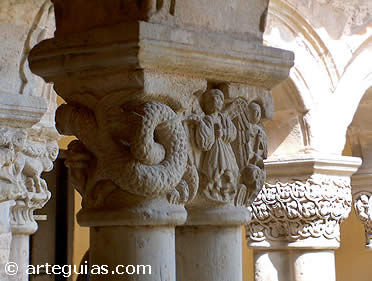 Claustro de la Colegiata de Santillana del Mar