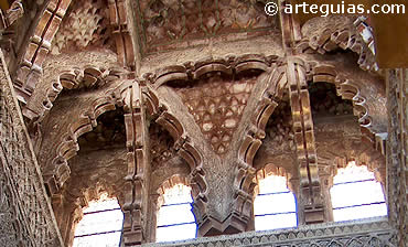 B&oacute;veda mud&eacute;jar de tradici&oacute;n almohade la Capilla Real de la Mezquita de C&oacute;rdoba