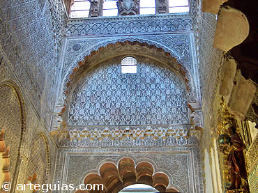 Lo mejor del mud&eacute;jar de C&oacute;rdoba es la Capilla Real de la Mezquita