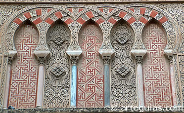 El arte del Islam tuvo precdentes bizantonos, persas, hispanovisigodos, etc.