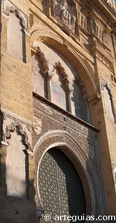 Mud&eacute;jar de C&oacute;rdoba: Puerta del Perd&oacute;n de la Mezquita