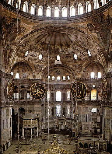Santa Sof&iacute;a. Estambul - Bizancio