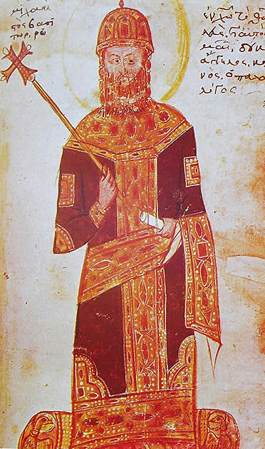 Miguel VIII Pale&oacute;logo