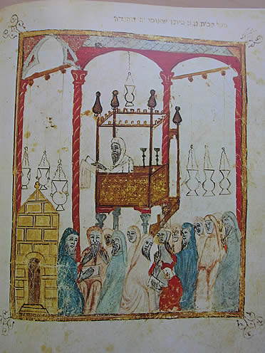 Hagad&aacute; hisp&aacute;nica del siglo XIII