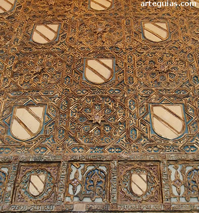 Muro de la capilla mud&eacute;jar de San Bartolom&eacute;, C&oacute;rdoba
