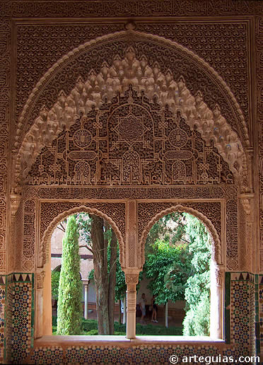Maravilloso mirador de Daraxa en la Alhambra
