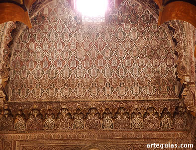 Mud&eacute;jar en C&oacute;rdoba: Capilla Real de la Mezquita