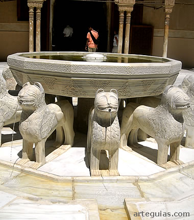 Fuente de los leones, La Alhambra nazar&iacute;