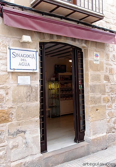 Entrada a la Sinagoga del Agua