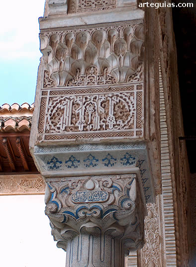 Alhambra de Granada