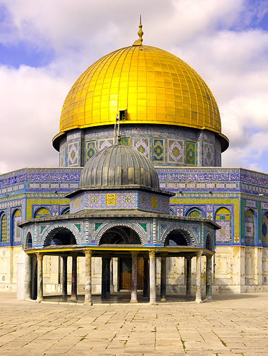 C&uacute;pula de la ROca. Monumento esesncial del Islam