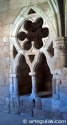 Arcosolio de Don Pedro de Manrique