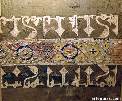 tejido hispano-musulmán , pieza importante de este museo