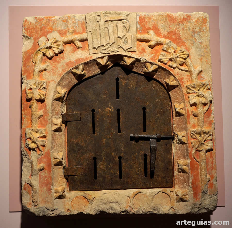 Sagrario del siglo XV