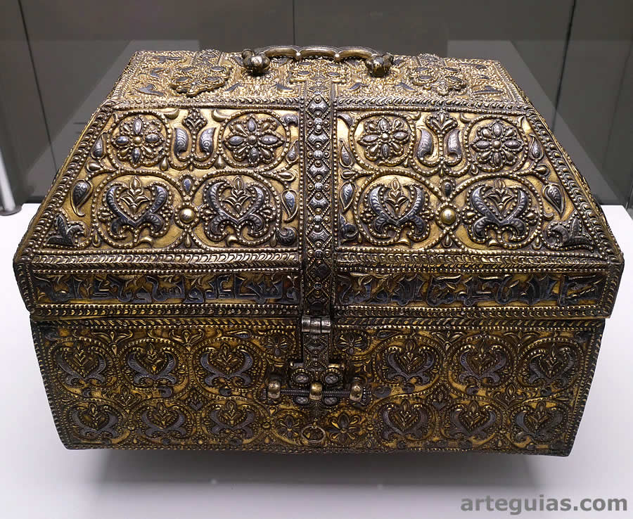 Arqueta de Hixem II