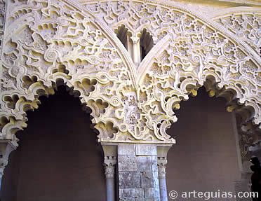 Arquer&iacute;as del Patio de Santa Isabel, Aljafer&iacute;a