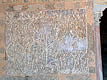Deocoraci&oacute;n del Sal&oacute;n de los Reyes. Palacio de Medina Azahara