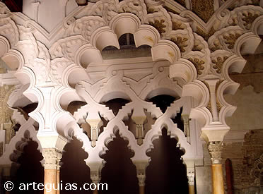 Arquer&iacute;as polilobuladas de La Aljafer&iacute;a