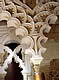Palacio de La Aljafer&iacute;a. Detalle de Arquer&iacute;as y columnas