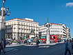 Puerta del Sol. Madrid