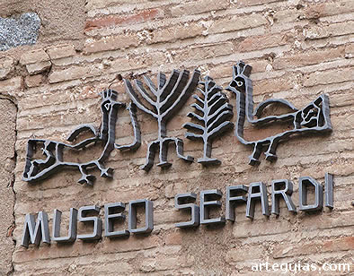 Sinago del Tr&aacute;nsito - Museo Sefard&iacute;