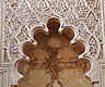 Sinagoga, C&oacute;rdoba
