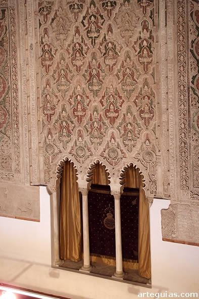 Muro oriental de la Sala de Oraci&oacute;n de la Sinagoda del Tr&aacute;nsito, Toledo
