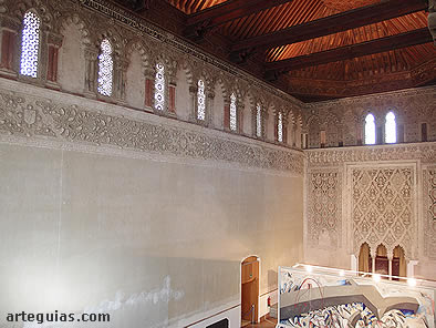 Sala de Oraci&oacute;n