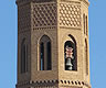 Tauste, Zaragoza